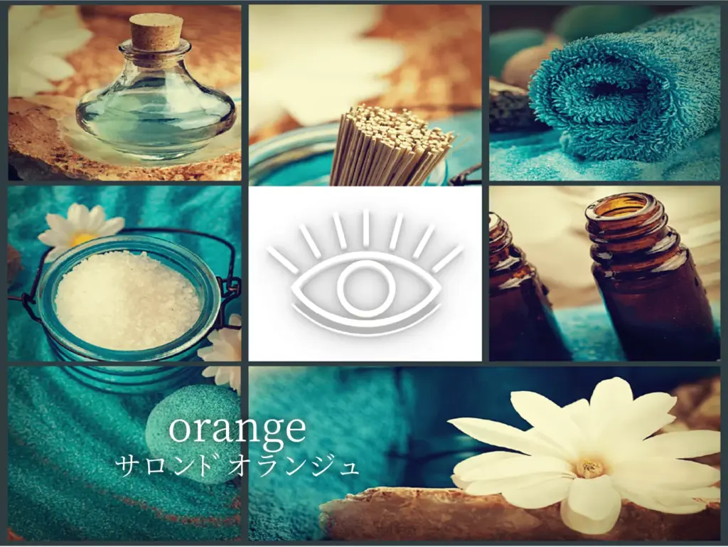サロンのアイテムをコラージュしたorangeのイメージ画像